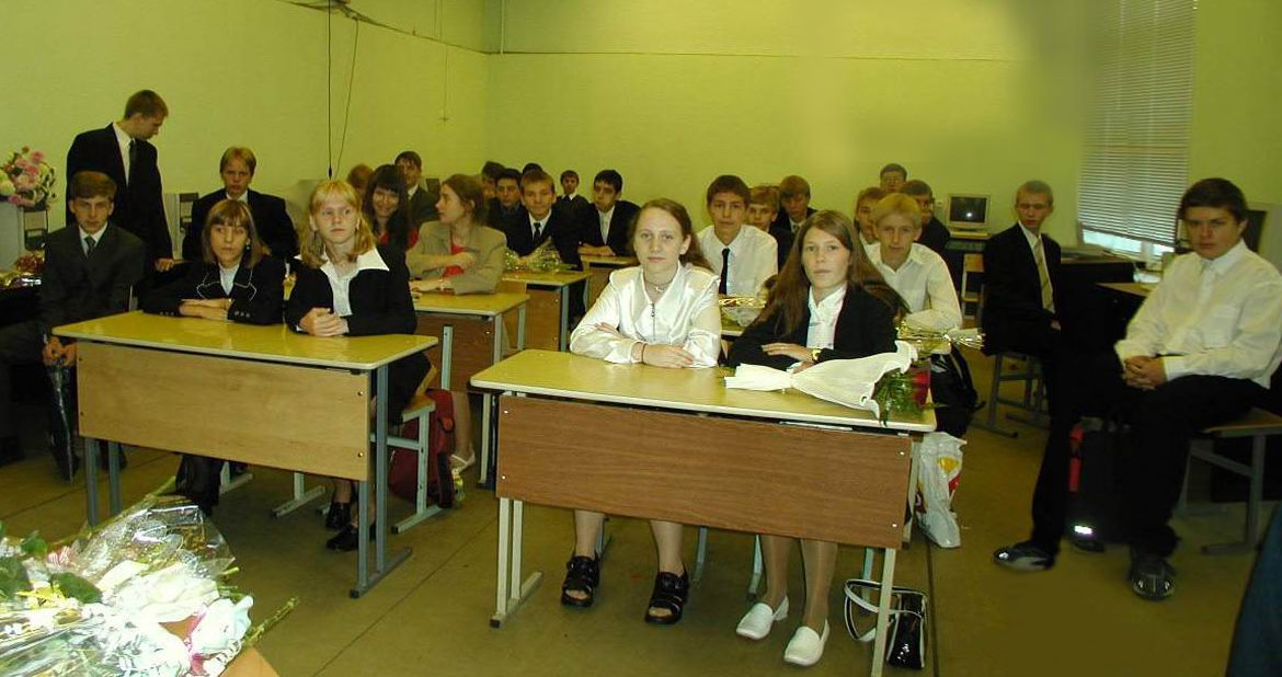 На этой фотографии изображен Наш класс